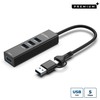 HUB USB MicroConnect USB 3.0 Hub 4-Port with USB-C
