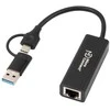 Adapteris USB MicroConnect MC-USBACNET1G USB-C - RJ-45 Juodas (MC-USBACNET1G)