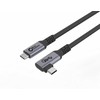 MicroConnect Aukščiausios kokybės USB-C laidas 0,25 m