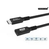 Ilginamasis USB-C–USB-C kabelis MicroConnect (USB3.2CC1EX), 1 m, 100 W, Juodas