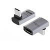 Adapteris USB MicroConnect USB-C - USB-C Juodas (Premium USB4 Gen 3x2 USB-C)