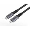 Kabelis USB MicroConnect USB-C - USB-C 0.25 m Juodas (USB4CC025-240W)