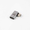 Adapteris USB MicroConnect USB-C - USB-C Sidabrinė (Premium USB4 Gen 3x2 USB-C)