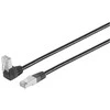 MicroConnect U/UTP CAT6 2M Juodas PVC 1 x
