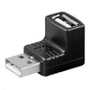 USB adapteris MicroConnect USB - USB Juodas (USBMAFA)