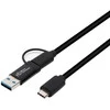 USB kabelis MicroConnect USB-C - USB-C + USB-A 1 m Juodas (USB3.1CCA1)