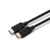 Kabelis USB MicroConnect USB-C - USB-C 1.5 m Juodas (MC-USB2.0CC15)