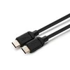 USB MicroConnect USB-C - USB-C kabelis 3 m, juodas (MC-USB2.0CC3)