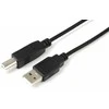 USB kabelis MicroConnect USB-A - USB-B 0,5 m Juodas (USBAB05B)