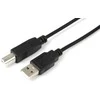 MicroConnect Kabelis MICRO_CONNEC USB TypeA M, USB TypeB M, 1.8m, juodas