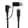USB kabelis MicroConnect USB-A + USB-C - USB-C 1 m Juodas (USB3.1CC1MDE)