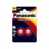 1x2 Panasonic CR 2032 Lithium Power