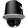 Pelco SP EH7 2M 30X IND DOM WHT CLR