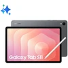 Planšetė Samsung Galaxy Tab S11 128 Gb 27.9 Cm (11") 12 Gb Pilkas