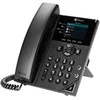 Telefonas Poly VVX 250 SIP (bez zasilacza)