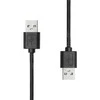 Kabelis USB ProXtend USB-A - USB-A 1 m Juodas (JAB-7393833)