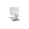 Rain Design mTower Vertical Nešiojamas kompiuteris Stand