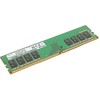 RAM Atmintis serwerowa Samsung DDR4, 8 GB, 2400 MHz, CL17 (M378A1K43CB2-CRC)