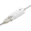Kabelis USB Roline USB-A - 12 m Baltas (12.04.1086)
