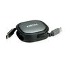 Kabelis USB Roline USB2.0 Retractable Cable, (11.02.8420)