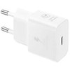 Samsung 25W Power Adapteris Baltas