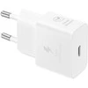 Samsung 25W Power Adapteris Baltas