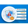 Screenbeam Administrative Tools 3Y