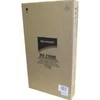 Sharp 50000 Pages