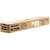 Sharp Main Charger Kit