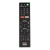 Sony RMF-TX200E