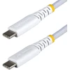StarTech 15Cm (6In) Baltas Usb-C Charging Cable, 60W (3A) Pd,