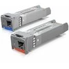 Šakotuvas UBIQUITI UACC-OM-SM-10G-S-2 OPTINIS MODULIS VIENO REŽIMO MODULIS 10GBPS 2-PAK.