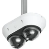 Ubiquiti AI Multi Sensor 2 Camera (UACC-AI-MS-2-PM-W)