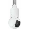 Ubiquiti Ubiquiti UACC-G5-PTZ-SM priedai do kamer monitoringowych Oprawa
