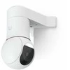 Ubiquiti UACC-G5-PTZ-CM | Montavimo kronšteinas | skirtas G5 PTZ