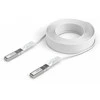 Šakotuvas Ubiquiti UACC-Uplink-SFP28-30M InfiniBand/Fiber Optic Cable Baltas