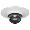 Ubiquiti UACC-AI-Pro-Dome-FM-W | Rinkinys įleidžiamas AI-Pro-Dome kamera | įleidžiamas montavimas sienoje arba lubose