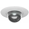 Ubiquiti UACC-G5-Dome-Ultra-FM-W Įtvaras