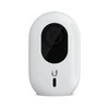 Ubiquiti UACC-G4-INS-COVER-LIGHT Pilkas guminis dangtelis momentinei kamerai G4 Light Pilkas
