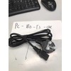 Maitinimo laidas Ubiquiti Power Cord, 180 cm