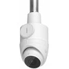 Ubiquiti UACC-Camera-CJB-W Junction box