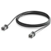 Ubiquiti Kabelis sieciowy Cat6a F/UTP (FTP) 2 m Juodas (UACC-CABLE-PATCH-OUTDOOR-C6A-2M-BK)