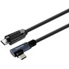 Kabelis USB VivoLink USB-C - USB-C 7 m Juodas (PROUSBCMMS7A)
