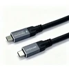 Vivolink USB-C to USB-C Cable 2m - USB4, 40Gbps, 240W PD, 8K,
