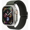 Vonmhlen Vonmählen Woven Loop, Strap, Išmanusis laikrodis, Olive, Apple, Apple Watch 44 | 45 | 46 | 49 mm, Nylon