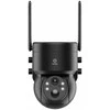 Woox SMART OUTDOOR PTZ CAMERA WITH SOLAR PANEL KIT
