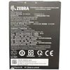 Zebra ET401 10-INCH SPARE REMOVABLE (BTRY-ET401-10INC-01)