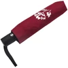 Automatinis skėtis - Bordo