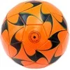 Futbolo kamuolys, 5 dydis - Geltona