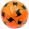 Futbolo kamuolys, 5 dydis - Mėlyna